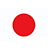 日本語